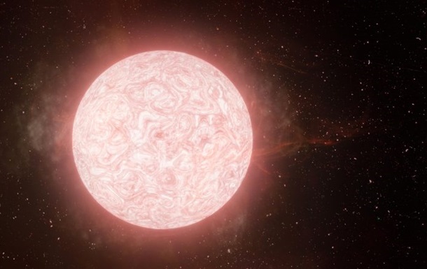 Астрономи зафіксували смерть надгігантської зірки