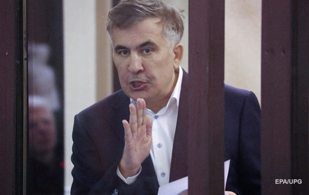 Украина официально признала Саакашвили потерпевшим - Денисова