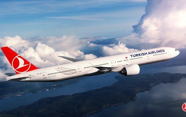 Turkish Airlines дозволила обміняти або здати квитки в Україну
