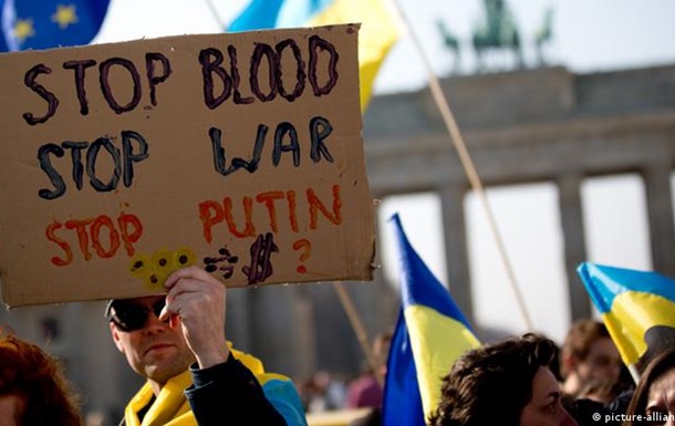 Митці закликали світових лідерів запобігти нападу на Україну
