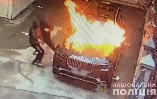 Затримані палії елітного авто в Києві