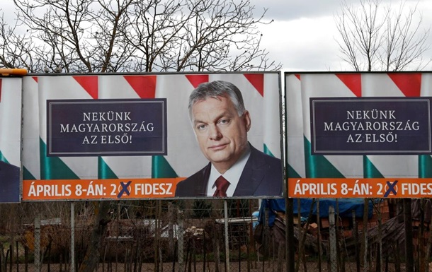 Що загрожує закарпатцям, які їдуть в Угорщину агітувати за партію Орбана