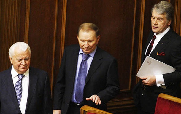 Три президенти України звернулися до підписантів Будапештського меморандуму