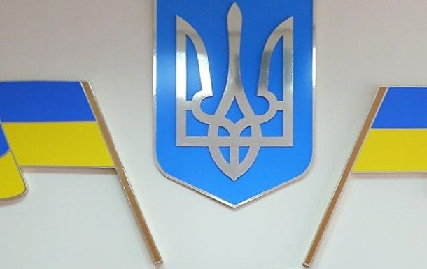 Украина вышла из очередного соглашения с СНГ