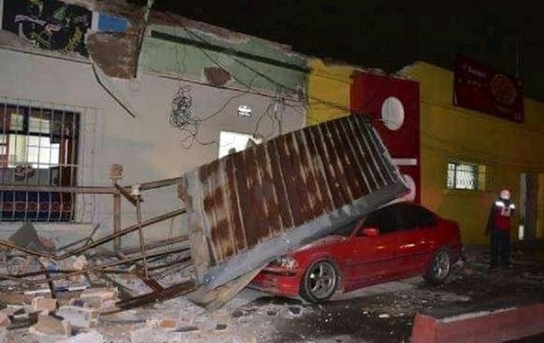 У Гватемалі стався потужний землетрус