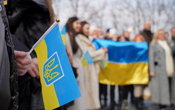 Як в Україні пройшов День єднання