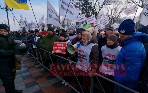 У Києві розпочалася акція SaveФОП, Хрещатик перекрито