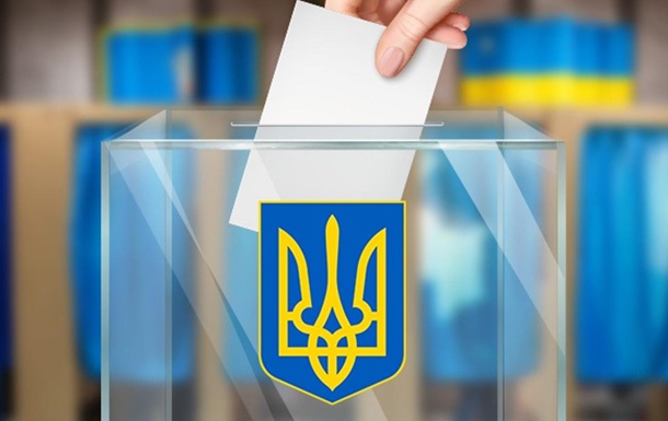 Для электронного голосования в Украине ещё слишком рано