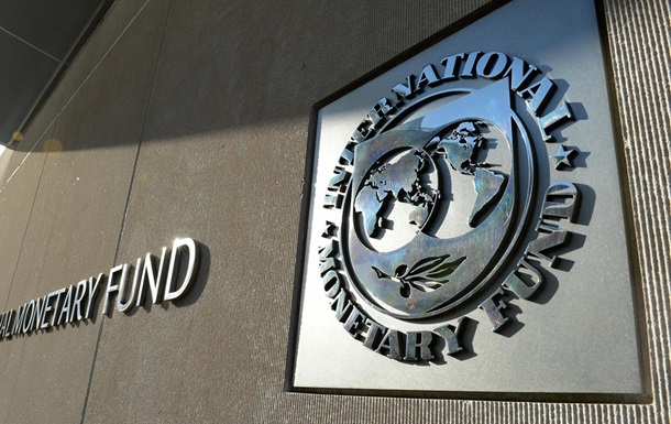 Слежка за тратами украинцев по заказу МВФ