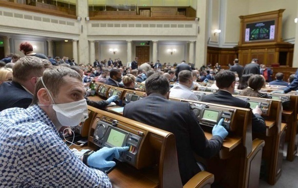 Рада меняет порядок введения карантина в Украине
