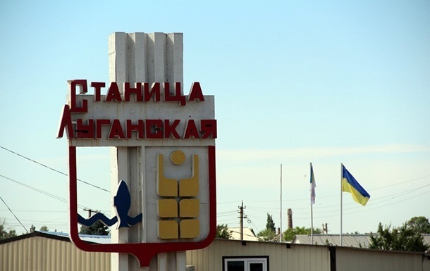 Сепаратисты продолжают обстреливать Станицу Луганскую - командующий ООС