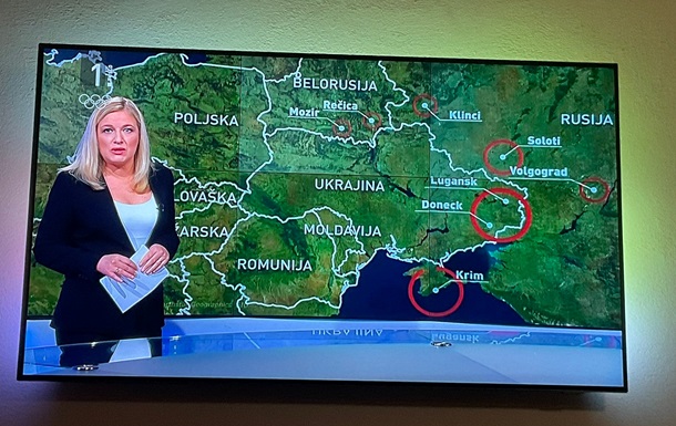 Словенський канал вибачився за карту з  російським  Кримом