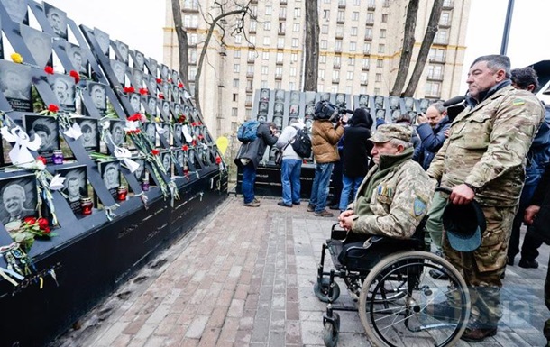 У Києві вшанували пам ять Небесної сотні