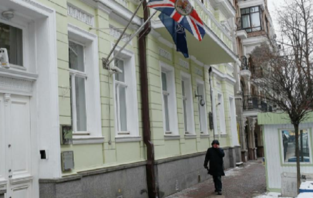 Посольство Великої Британії переводять із Києва до Львова