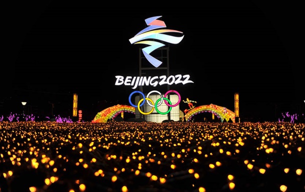 Смотреть онлайн закрытие Олимпиады 2022