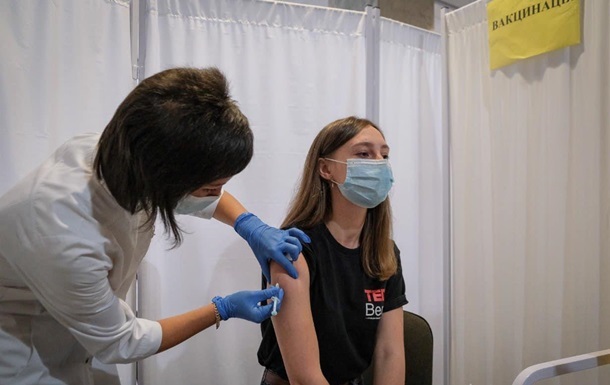 В Украине сократились темпы вакцинации 