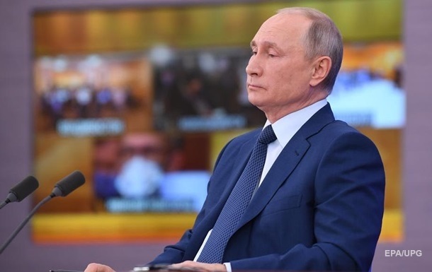 Путін збирає позачергове засідання Ради безпеки РФ