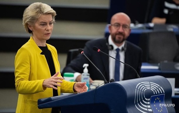 Признание ЛДНР : ЕС заявил о вопиющем нарушении