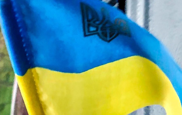 Набув чинності закон про друк усієї преси українською мовою