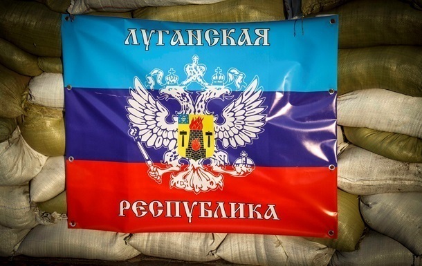 У т.зв. ЛНР  претендують на всю територію Луганської області