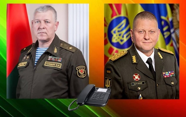 Представники ЗС України і Білорусі обговорили військово-політичну ситуацію
