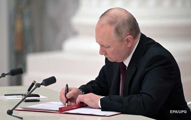 Путін підписав закони про ратифікацію договорів із т.зв. Л/ДНР 