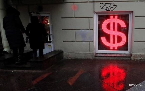 Найбагатші росіяни з початку року втратили $32 млрд - Bloomberg