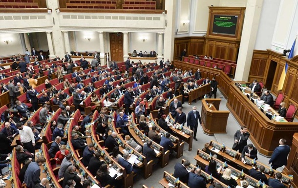 Рада просить РНБО ввести санкції проти Держдуми РФ