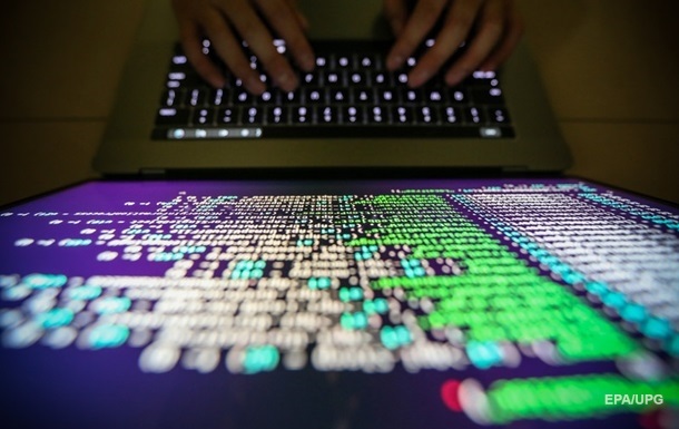 Нова кібератака: не працюють сайти уряду