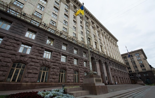 Влада Києва розповіла, що робити в умовах воєнного стану