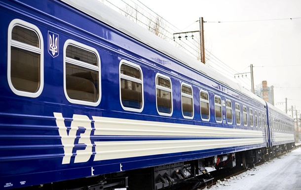 Движение поездов в Харьков временно остановлено