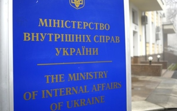 Нацполіція України видасть зброю ветеранам органів внутрішніх справ