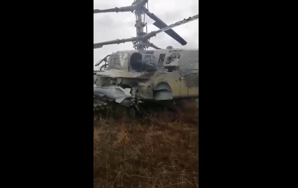 З явилися кадри збитого під Києвом вертольота РФ