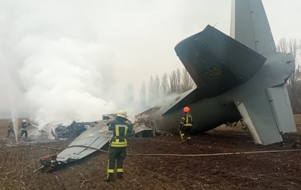 На Київщині впав літак ЗСУ, є жертви