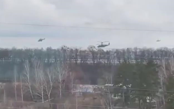 З явилося відео атаки вертольотів РФ на Вишгород