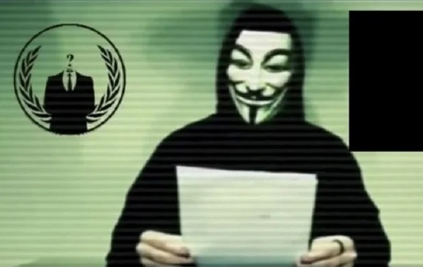Мережа хакерів Anonymous оголосила війну уряду РФ