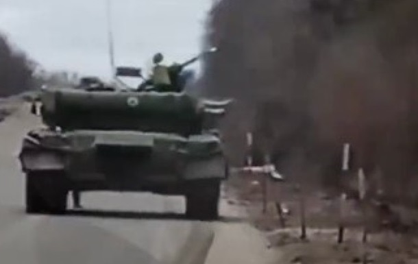 Украинские военные захватили российский танк