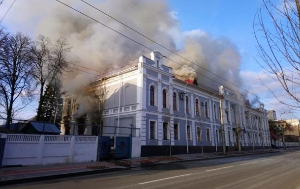 В Чернигове снаряды попали в здание СБУ