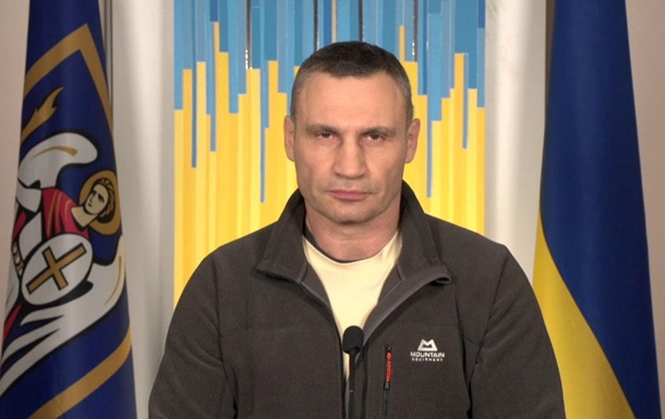 В Киеве у ТЭЦ-6 прогремели взрывы - Кличко - «Украина»