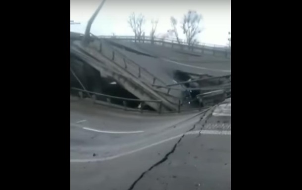Под Киевом взорвали мост - соцсети
