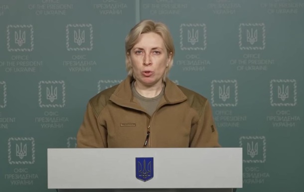 Украина просит Красный крест помочь с вывозом тел российских солдат