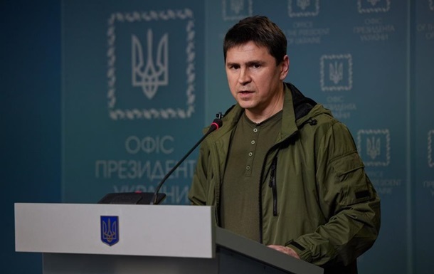 Влада тотально контролює ситуацію в Україні – ОП
