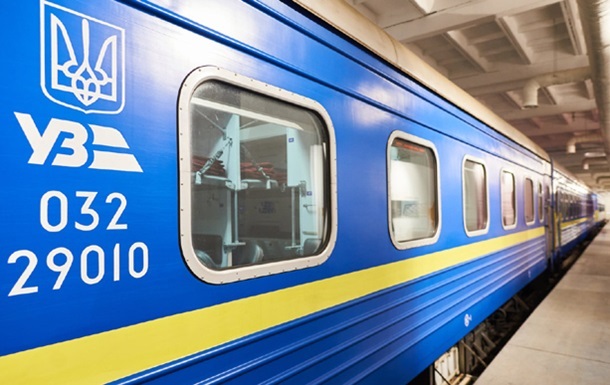 У Києві пасажирам УЗ заборонили залишати вокзал