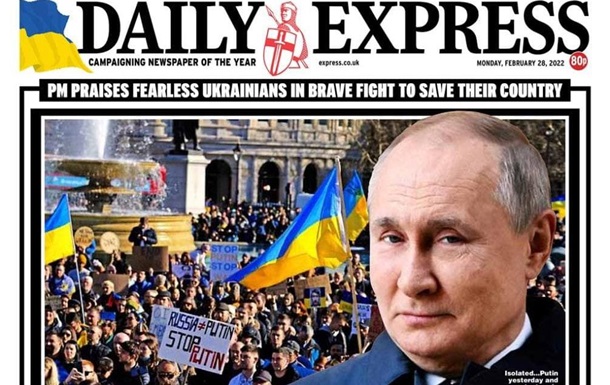 Война в Украине на первых страницах мировой прессы