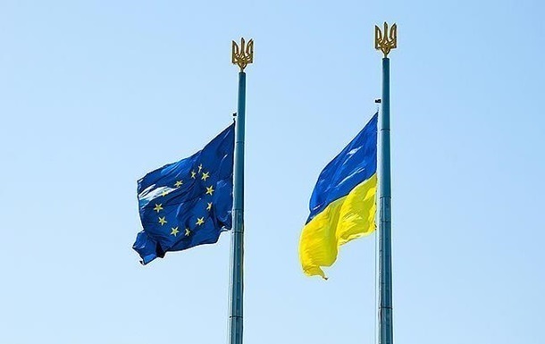Шмыгаль: Украина подает заявку на вступление в ЕС