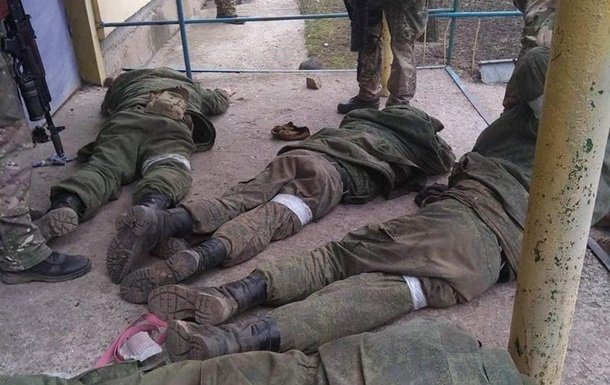 МВД Украины запустило сайт для поиска пленных и убитых солдат РФ