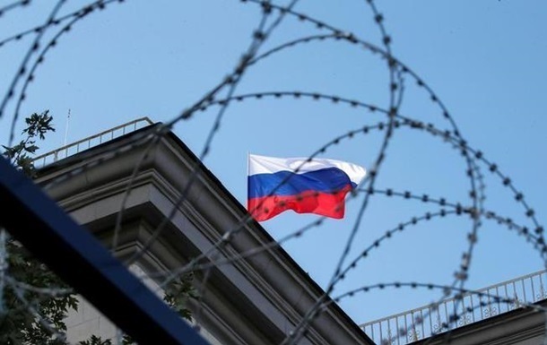 Оприлюднено пакет чергових санкцій проти Росії