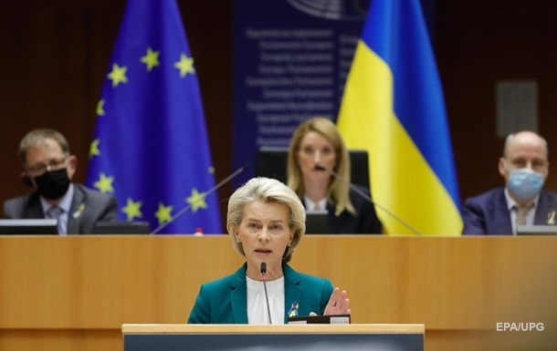 Війна РФ проти України: ЄС виділить €500 млн на гуманітарні наслідки