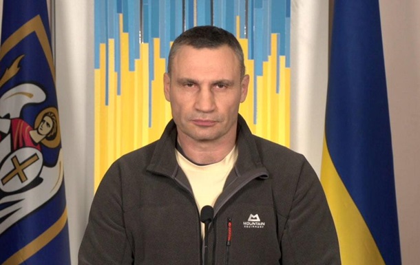 Кличко звернувся до євродепутатів щодо членства України в ЄС