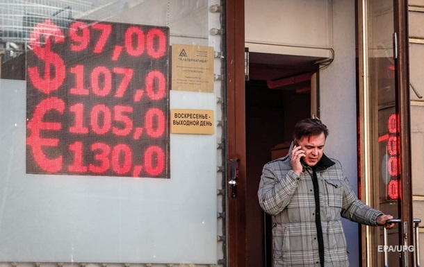 Як війна проти України вбиває рубль і економіку Росії